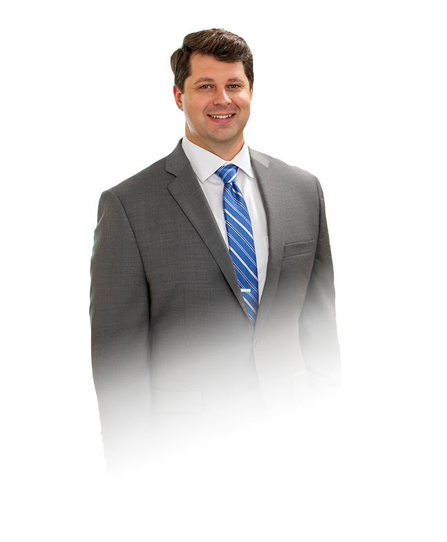 Ryan Strobel - Personal Injury Attorney - McCormick Law Firm